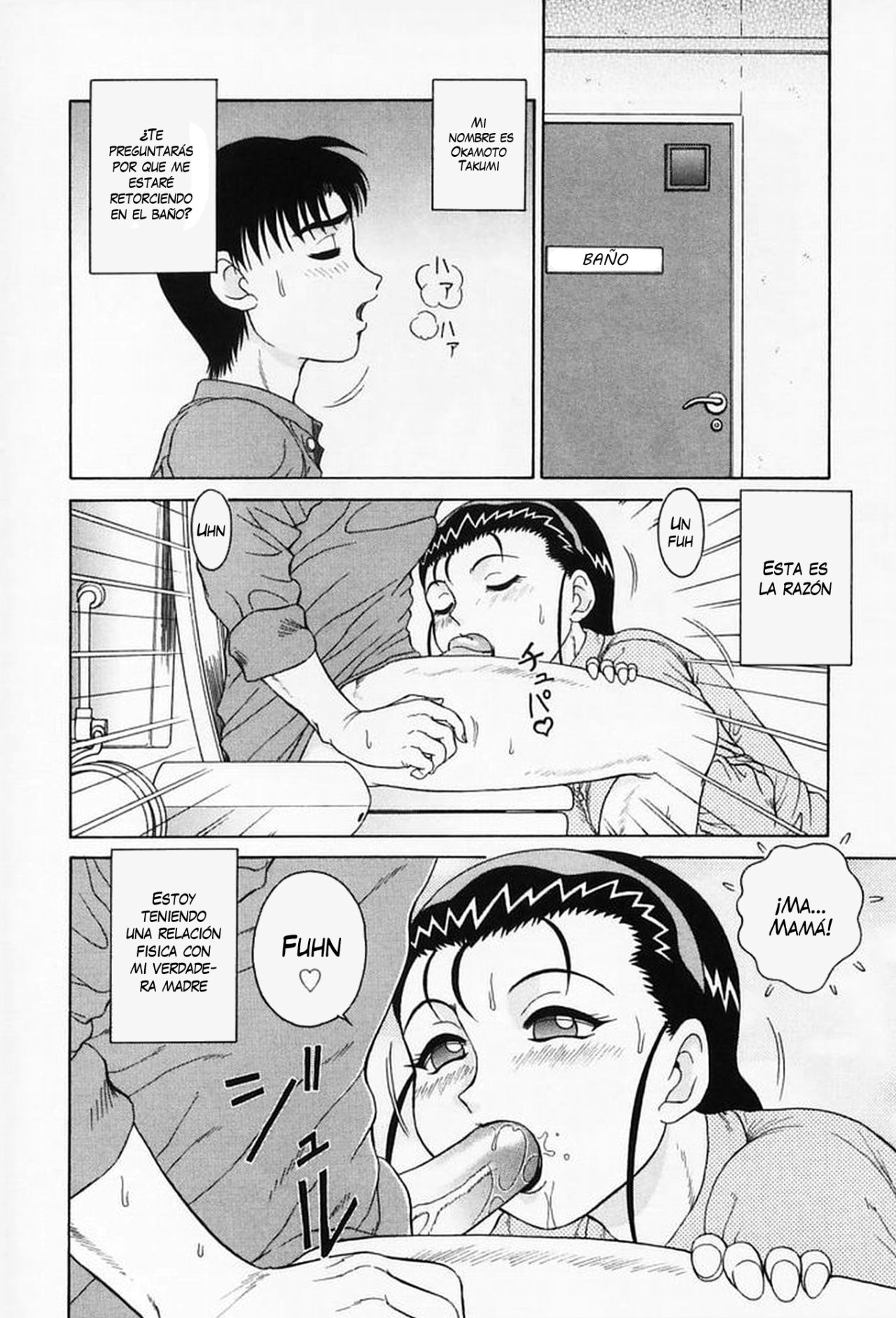 Familia Sexual incestuosa 2-3-4 parte page 2 full