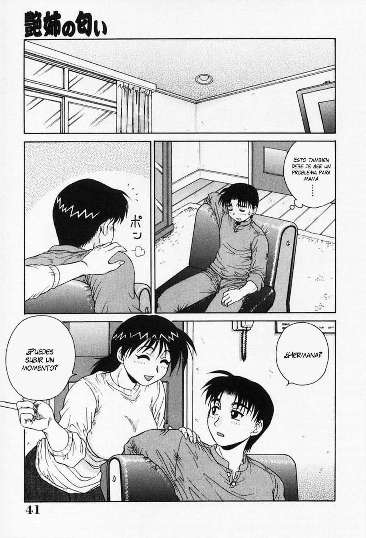 Familia Sexual incestuosa 2-3-4 parte page 5 full