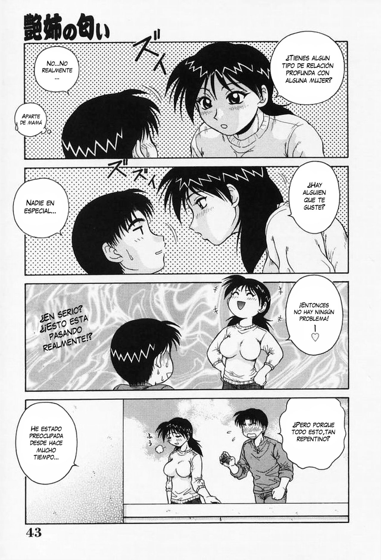 Familia Sexual incestuosa 2-3-4 parte page 7 full