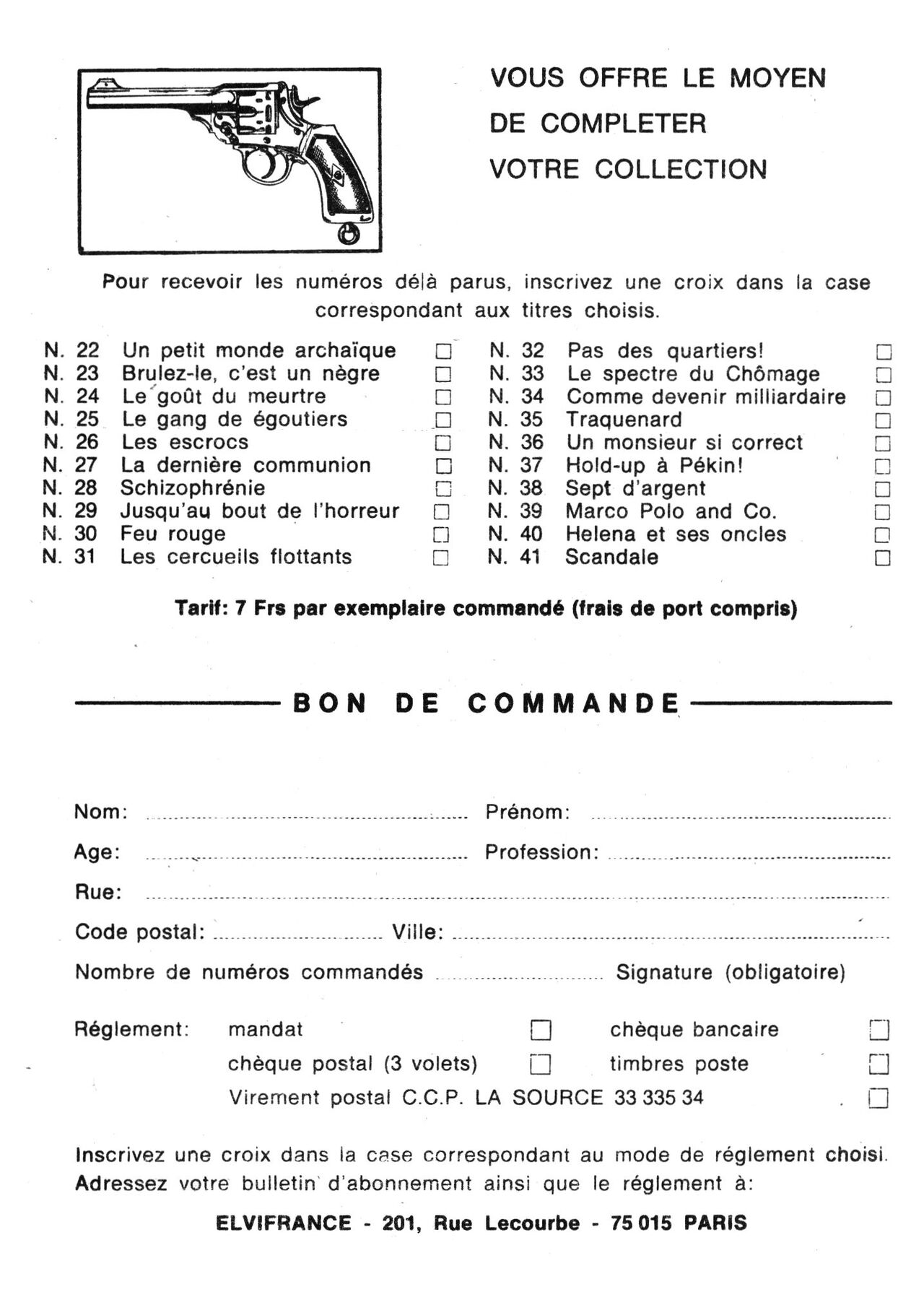 Histoires Noires 042 - Les innocents paient toujours page 4 full