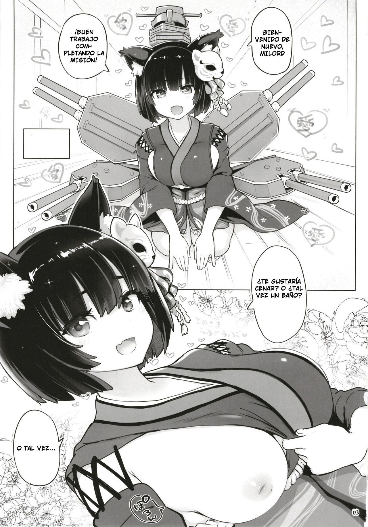 Yamashiro to Repulse no Hon - Comic of Yamashiro and Repulse page 2 full
