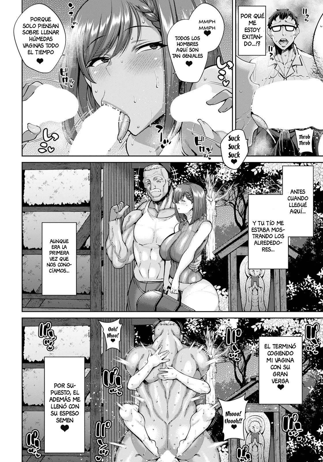 Inaka de Netorou! page 6 full