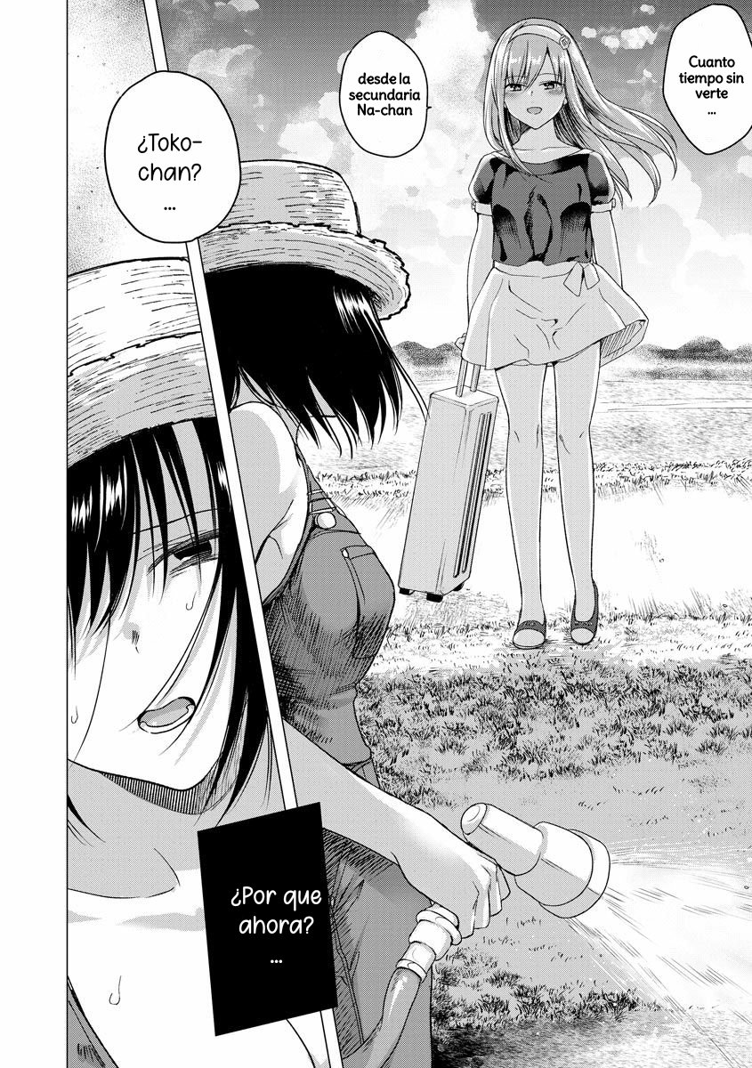 Natsu ga Matte Iru | Futanari Na-chan page 5 full