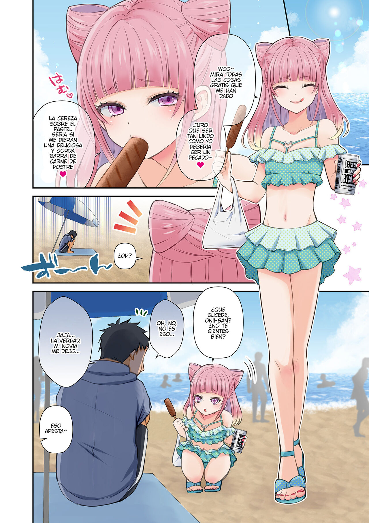 Miwaku no Beach - Enchanted beach page 2 full