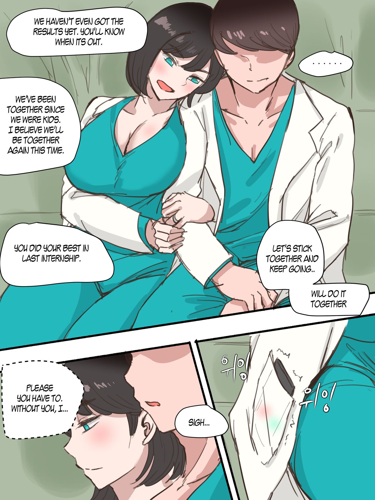 Stay With Me - Part 1 page 4 full