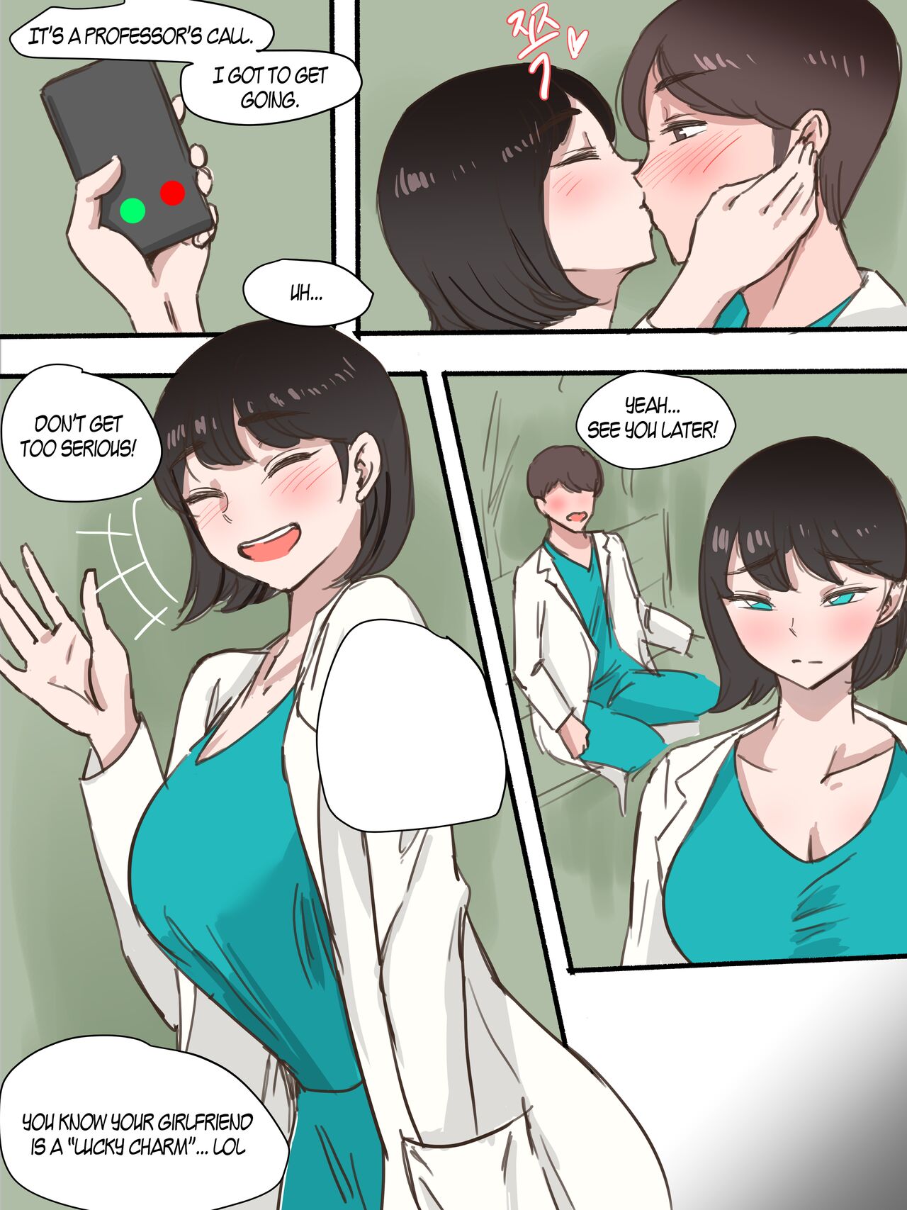 Stay With Me - Part 1 page 5 full