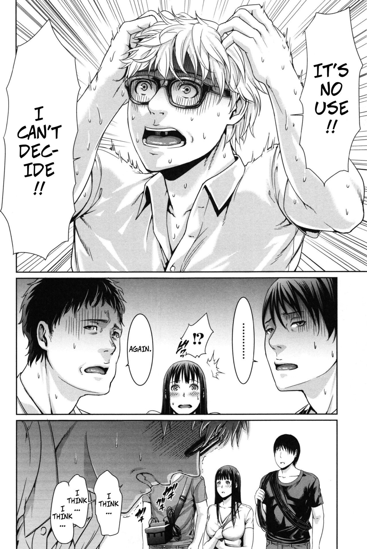 Kanako-san's Work Situation page 4 full