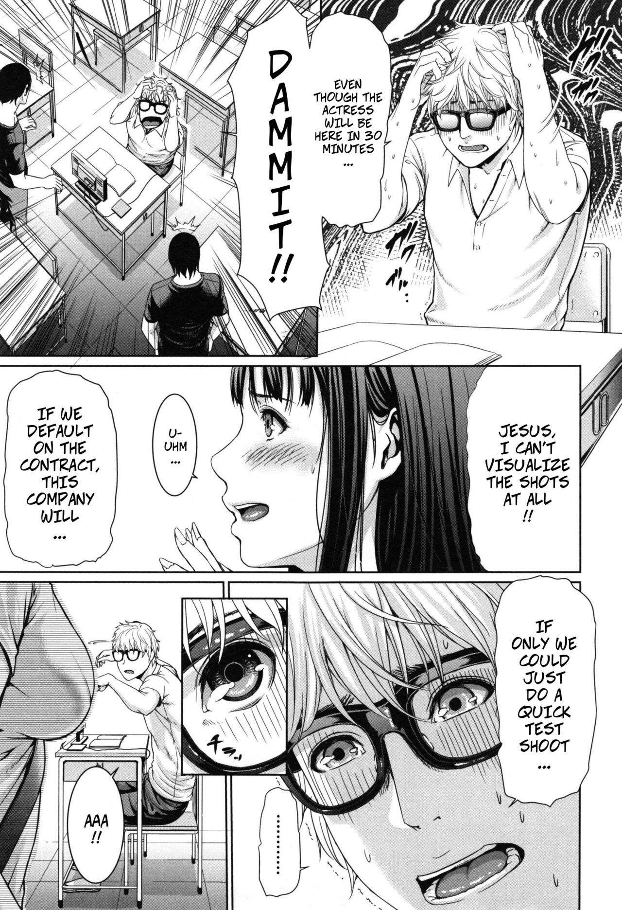 Kanako-san's Work Situation page 5 full