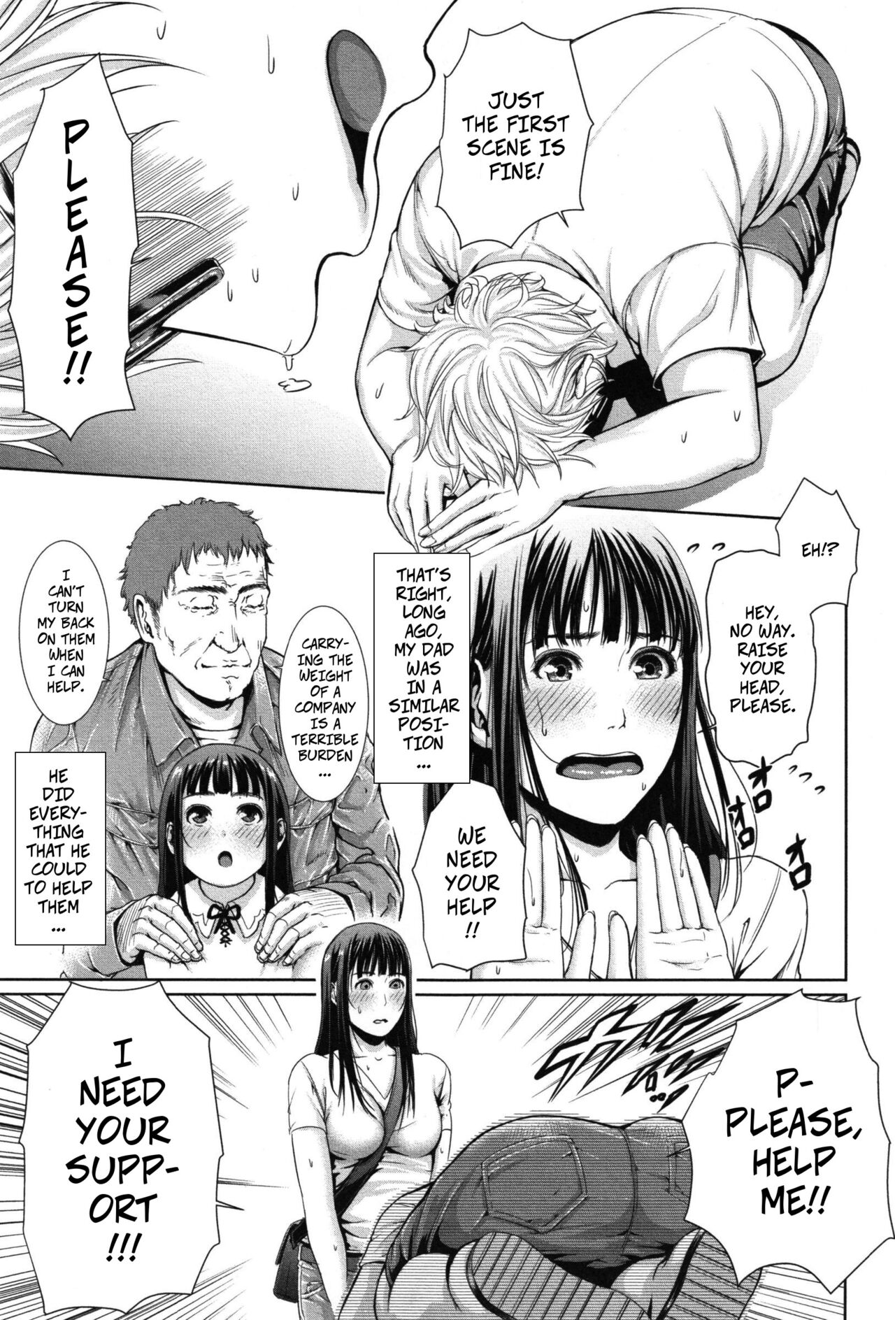 Kanako-san's Work Situation page 7 full