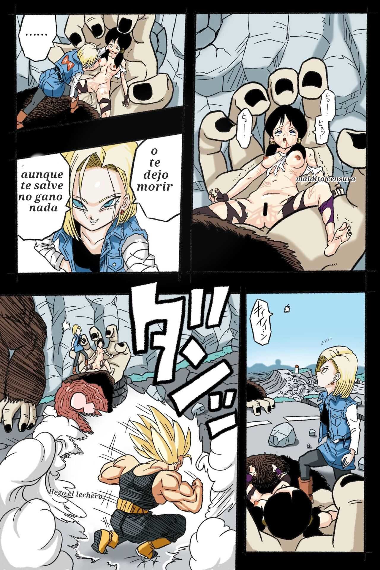 Ryona Budokai 3 - Android 18 vs Trunks page 10 full