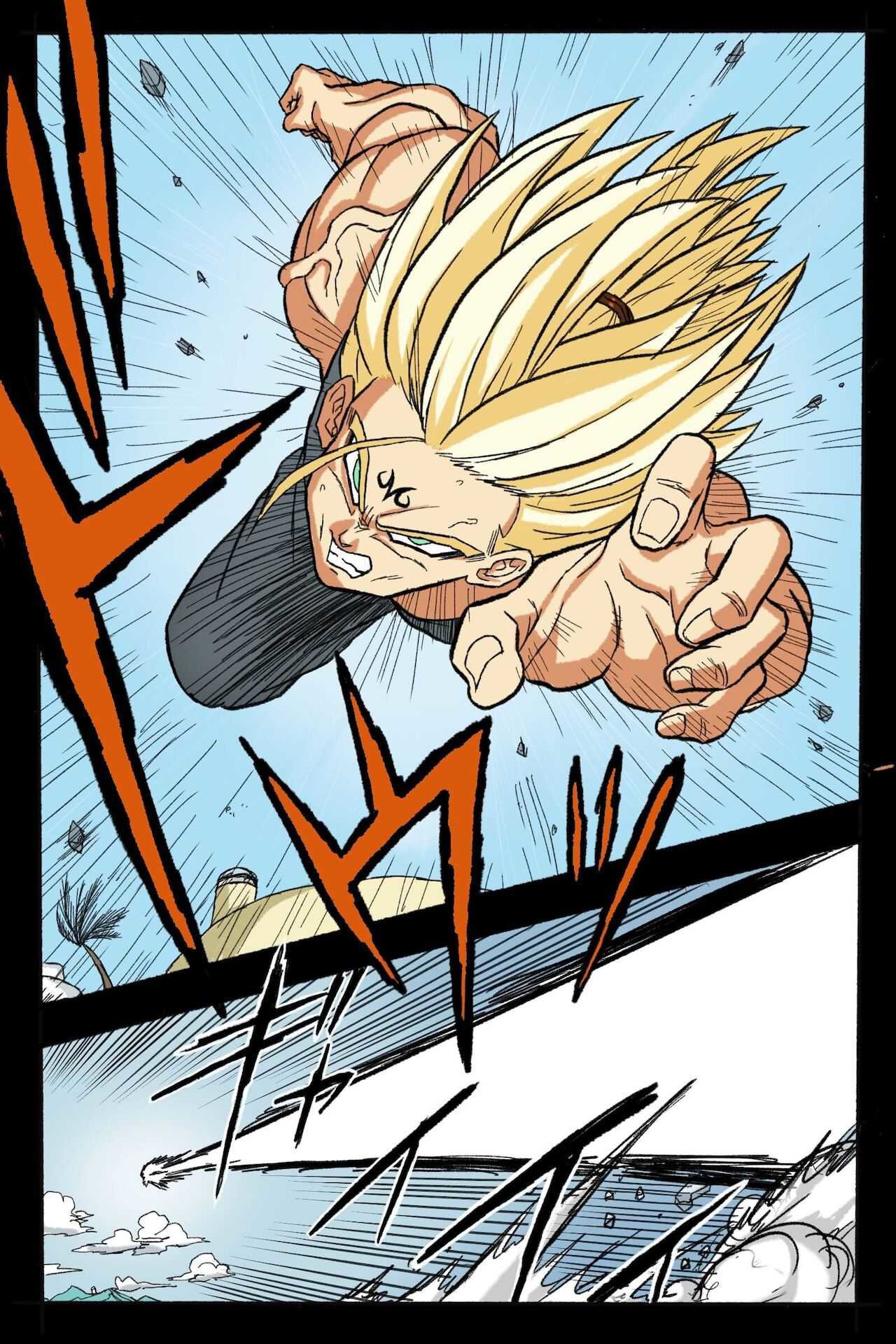Ryona Budokai 3 - Android 18 vs Trunks page 7 full