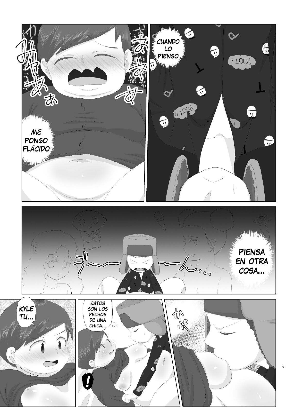 HIV Positive page 8 full