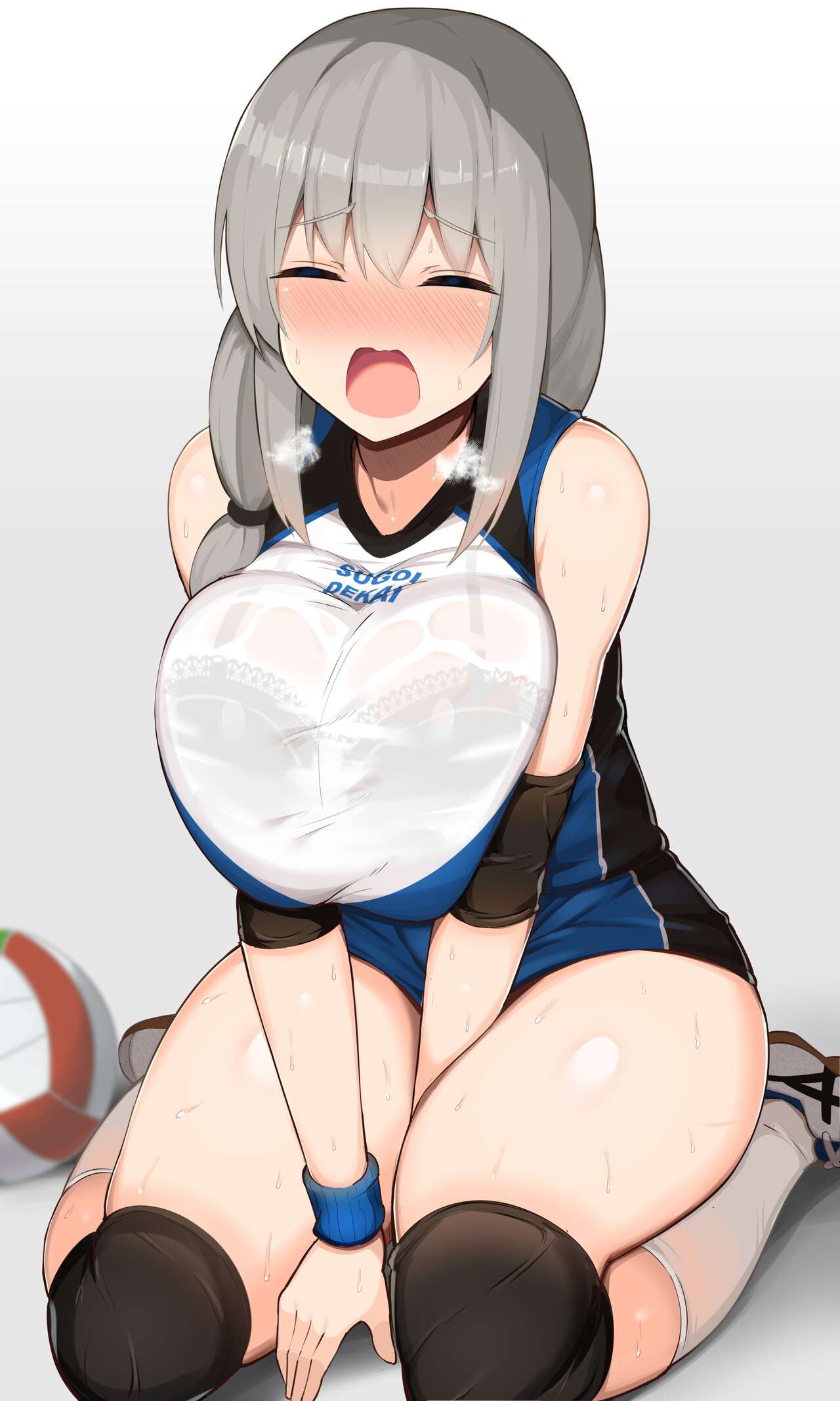 Uzaki Tsuki page 7 full
