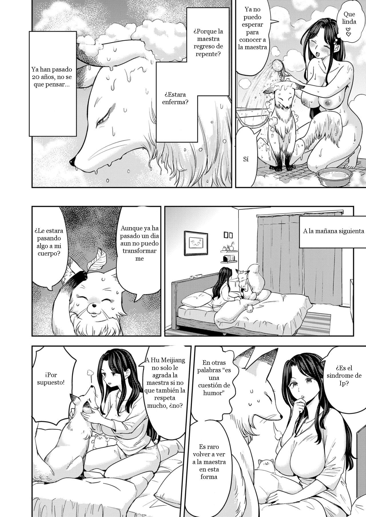 Makikomi Ch. 3 page 4 full