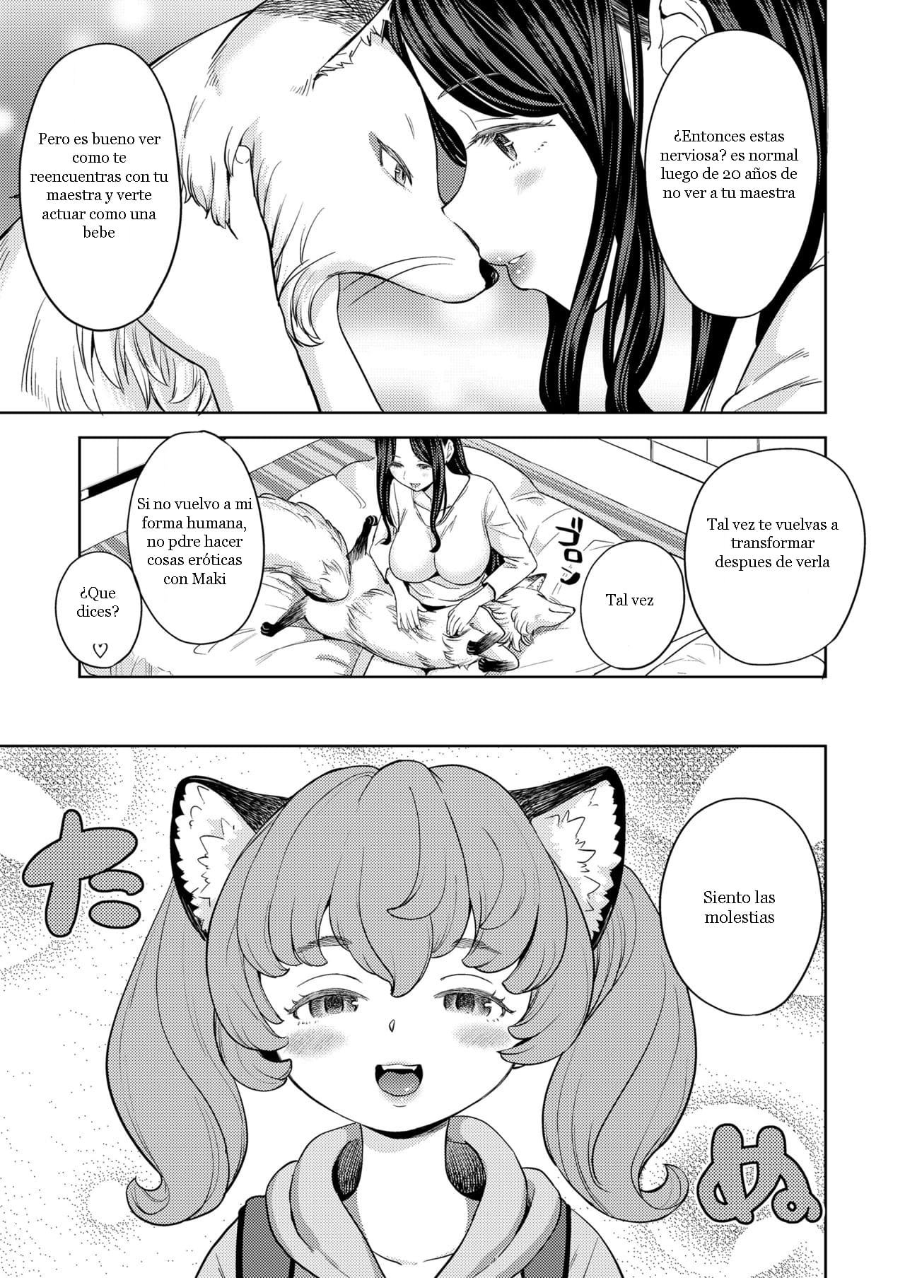 Makikomi Ch. 3 page 5 full