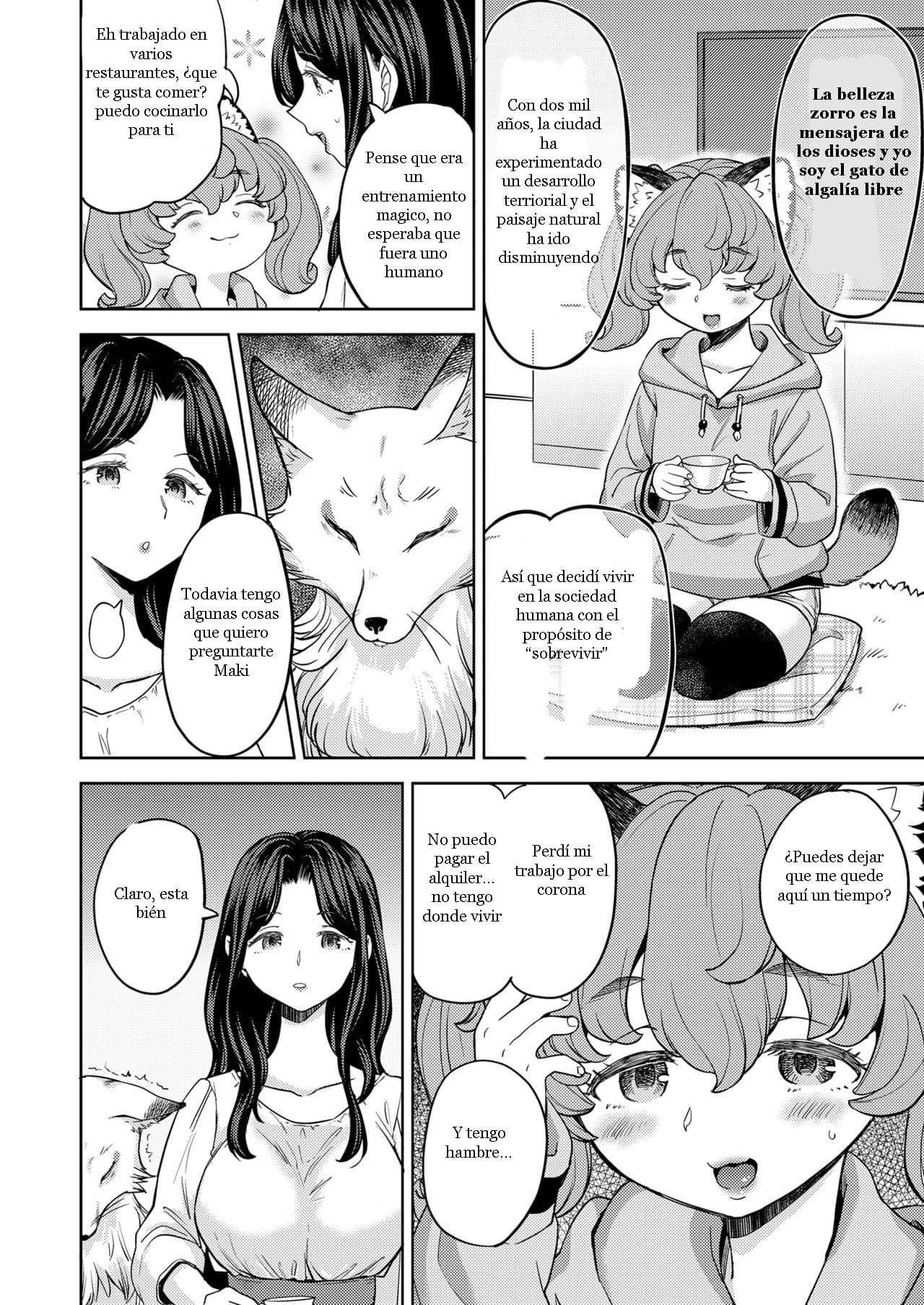Makikomi Ch. 3 page 8 full