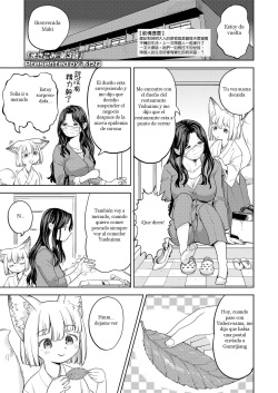 Makikomi Ch. 3