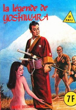 Série Rouge 073 - La légende de Yoshiwara