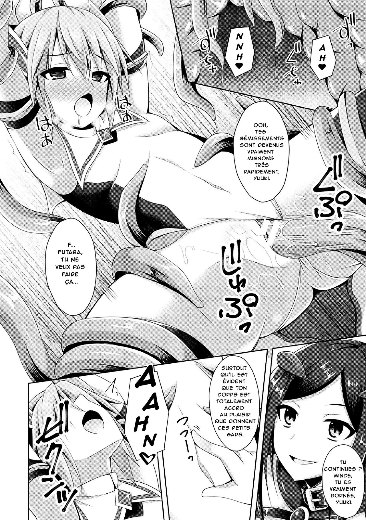 Seitenki Otsu | A Holy Angel Falls page 4 full
