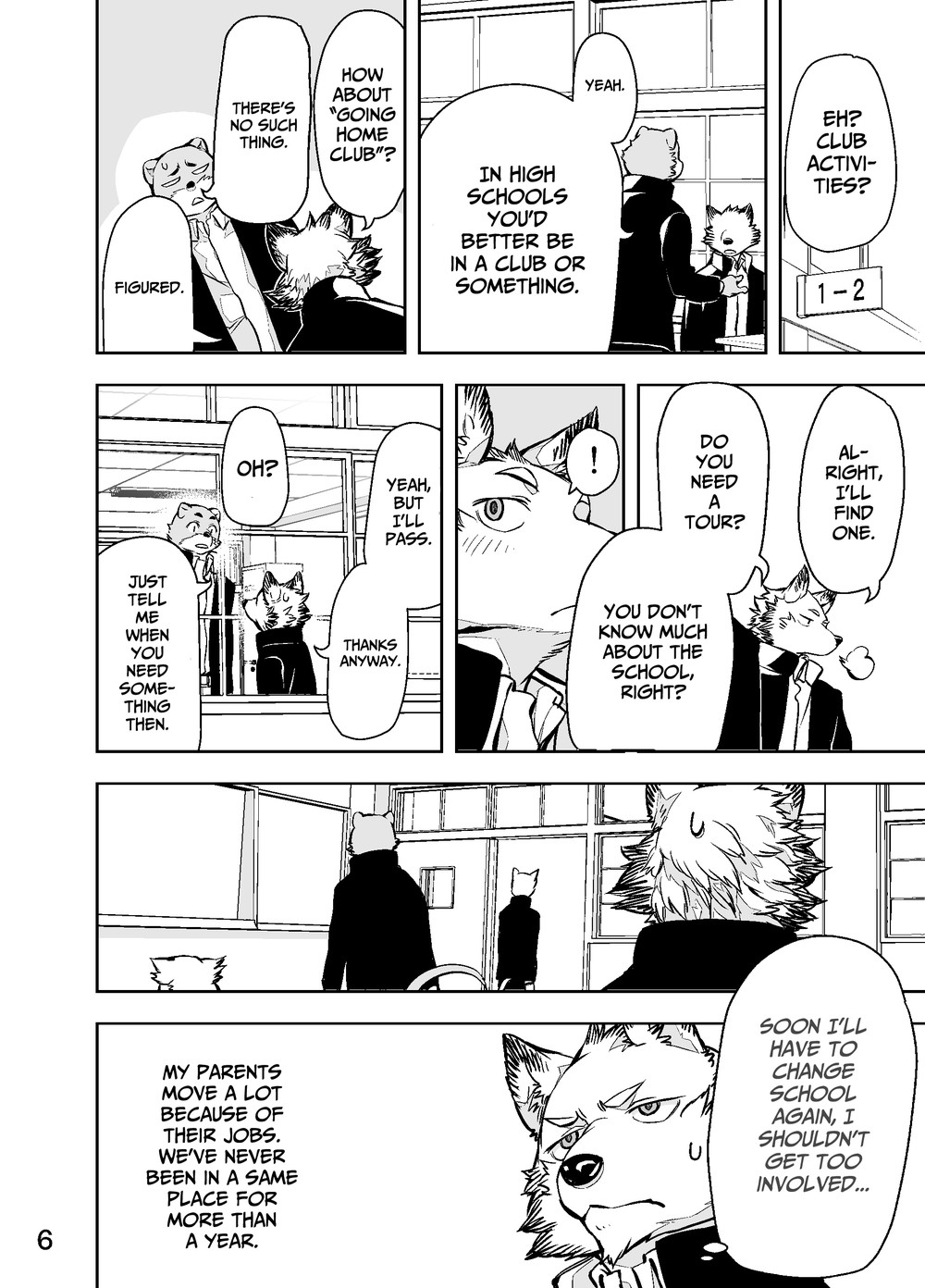 Senpai to Kouhai ni naru hanashi page 4 full