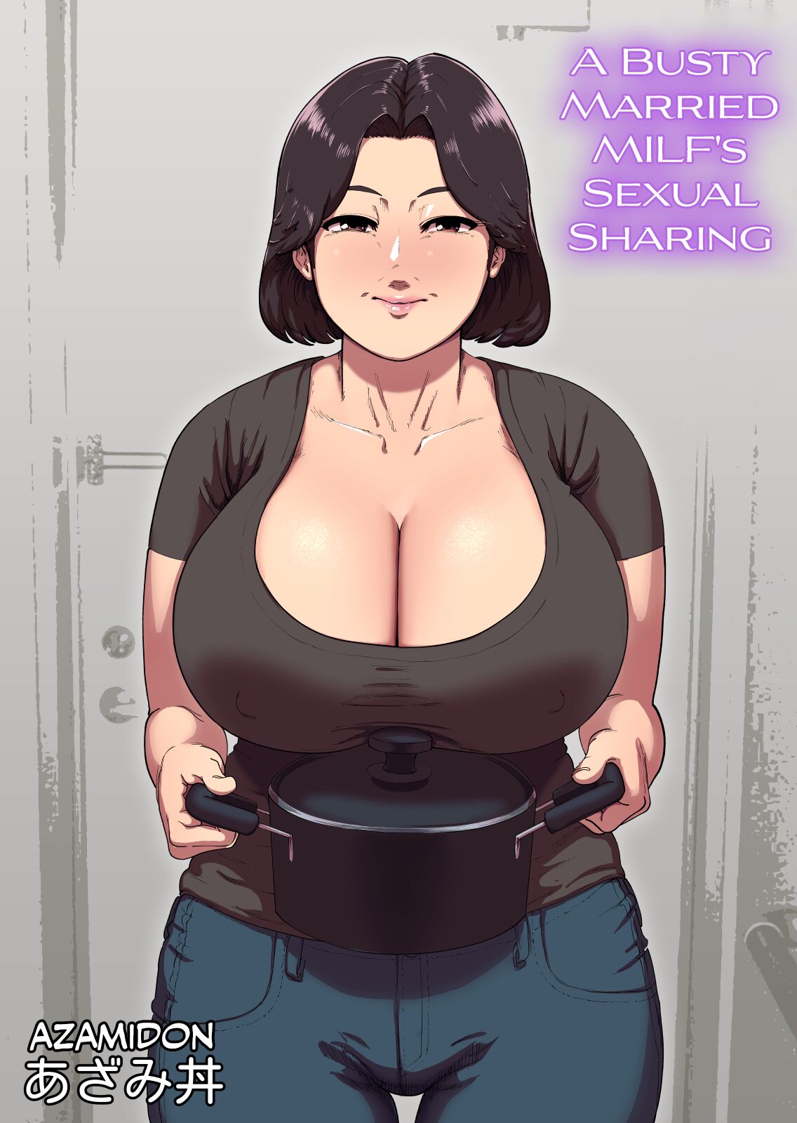 Bakunyuu Hitozuma Jukujo no Ecchi na Osusowake | An Extremely Busty Married MILF's Sexual Sharing page 1 full