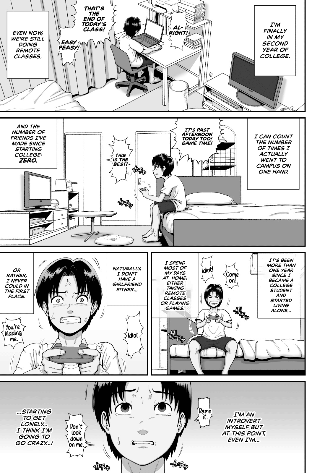 Bakunyuu Hitozuma Jukujo no Ecchi na Osusowake | An Extremely Busty Married MILF's Sexual Sharing page 2 full