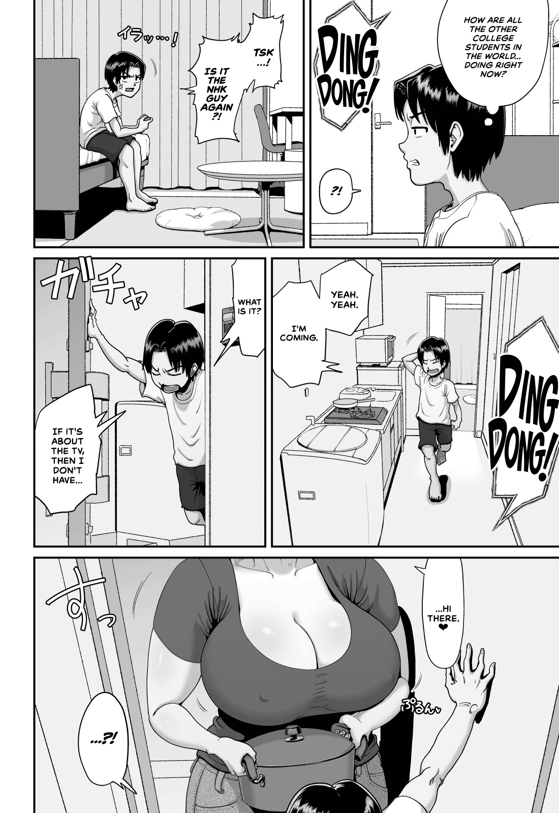 Bakunyuu Hitozuma Jukujo no Ecchi na Osusowake | An Extremely Busty Married MILF's Sexual Sharing page 3 full