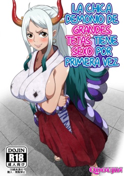 Nami Vs Momonosuke Seks - Character: kozuki momonosuke - Hentai Manga, Doujinshi & Porn Comics