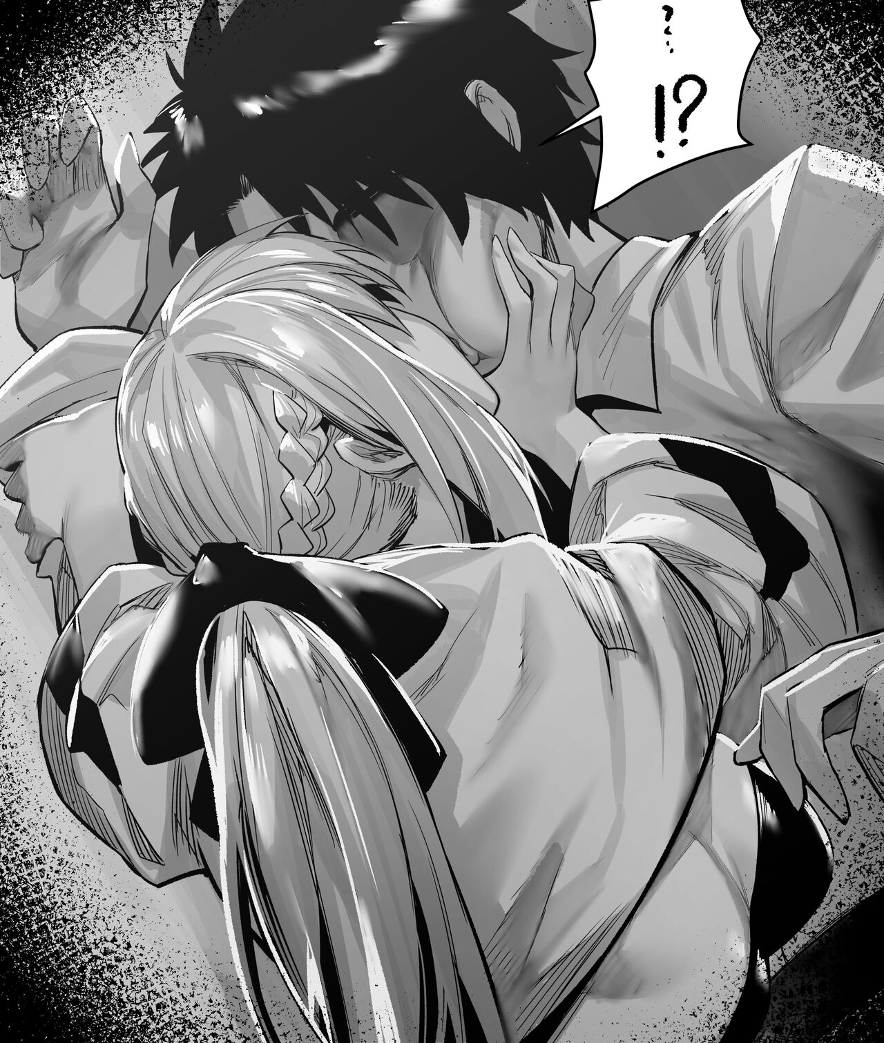 January 3 page 7 full