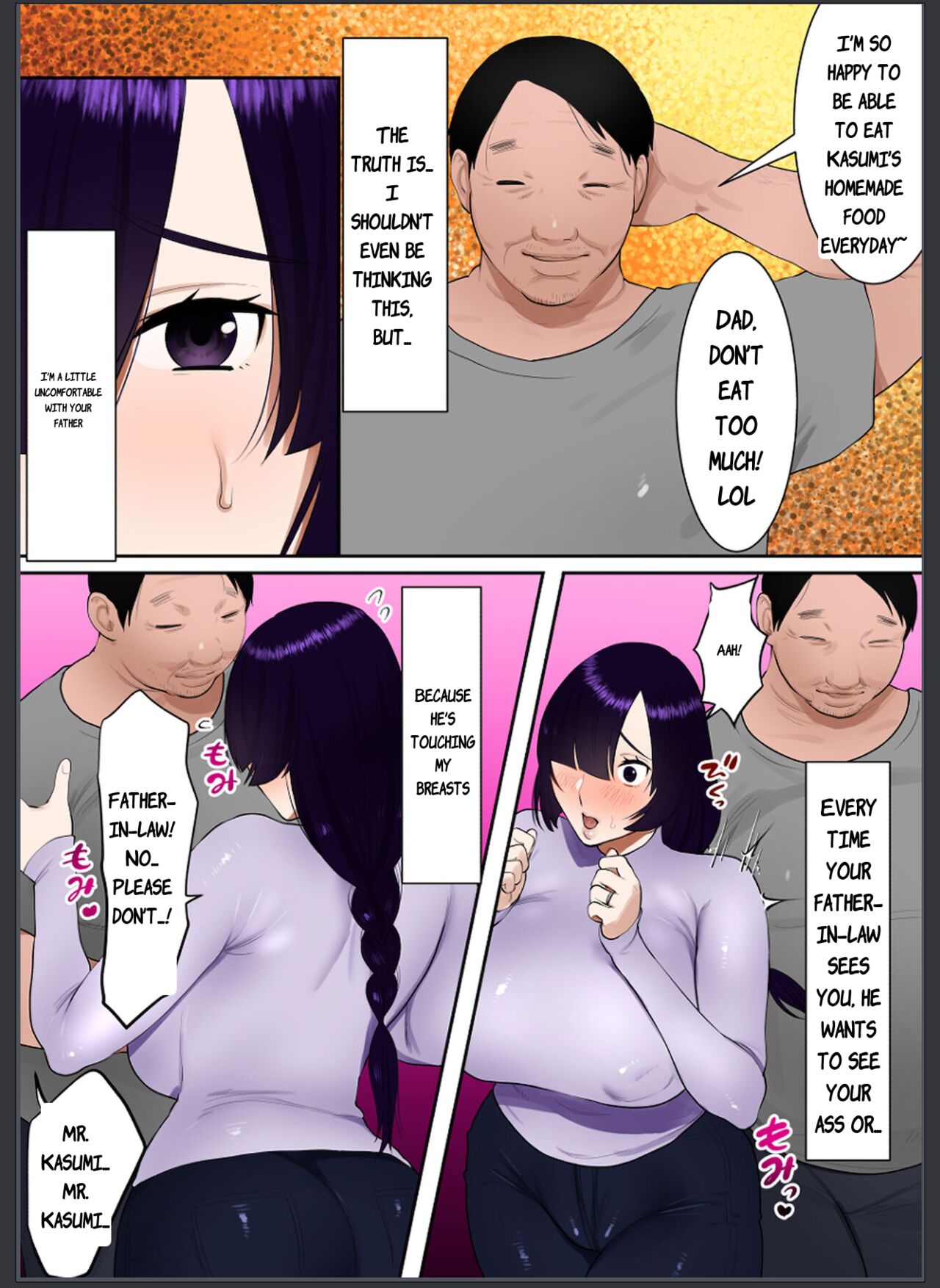 Tennen Kyonyuuzuma, Gifu ni Choukyou sareru. page 3 full