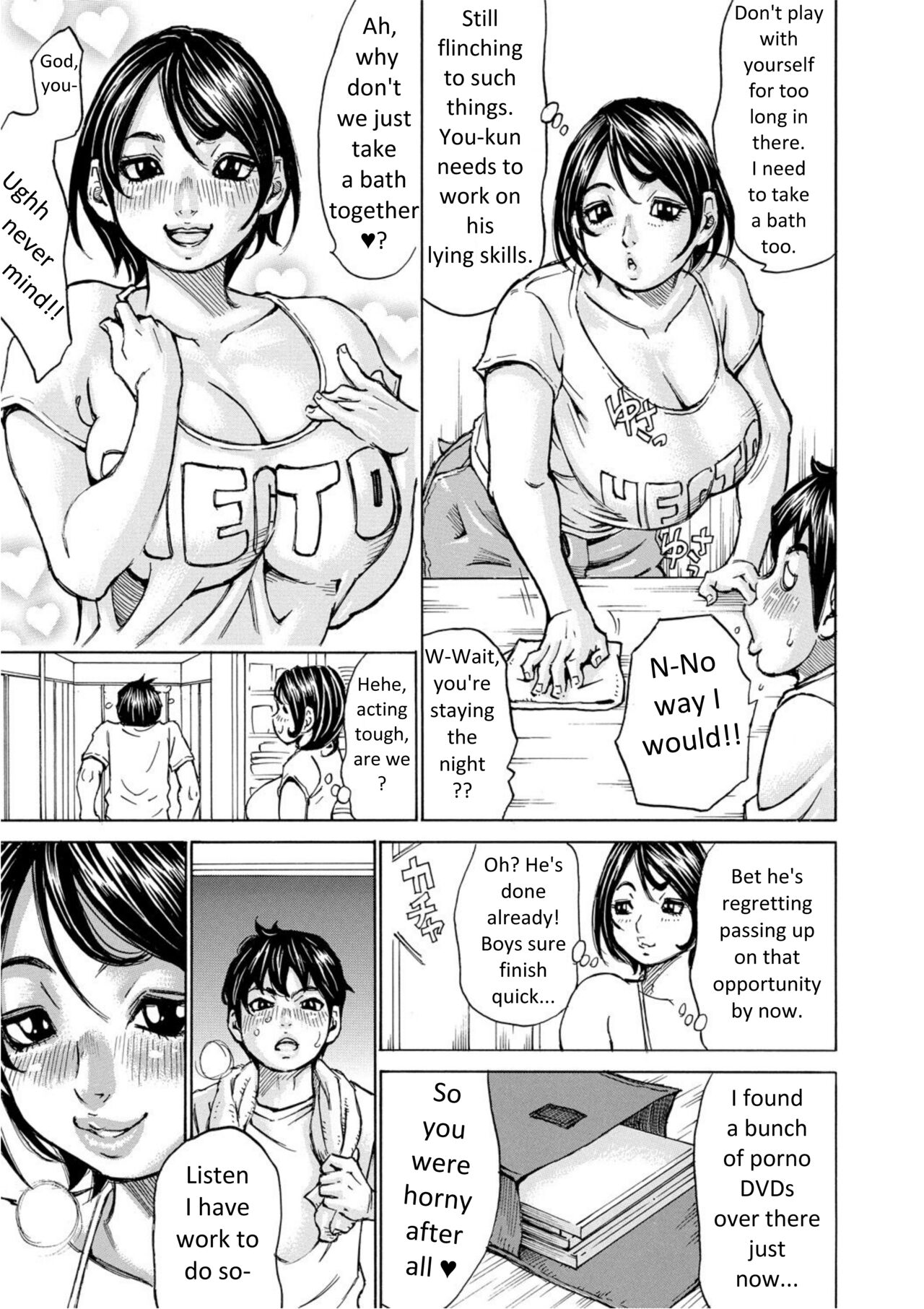 Mocchi-Mochi Heartpress Ch.1 A Gusty Helper page 6 full