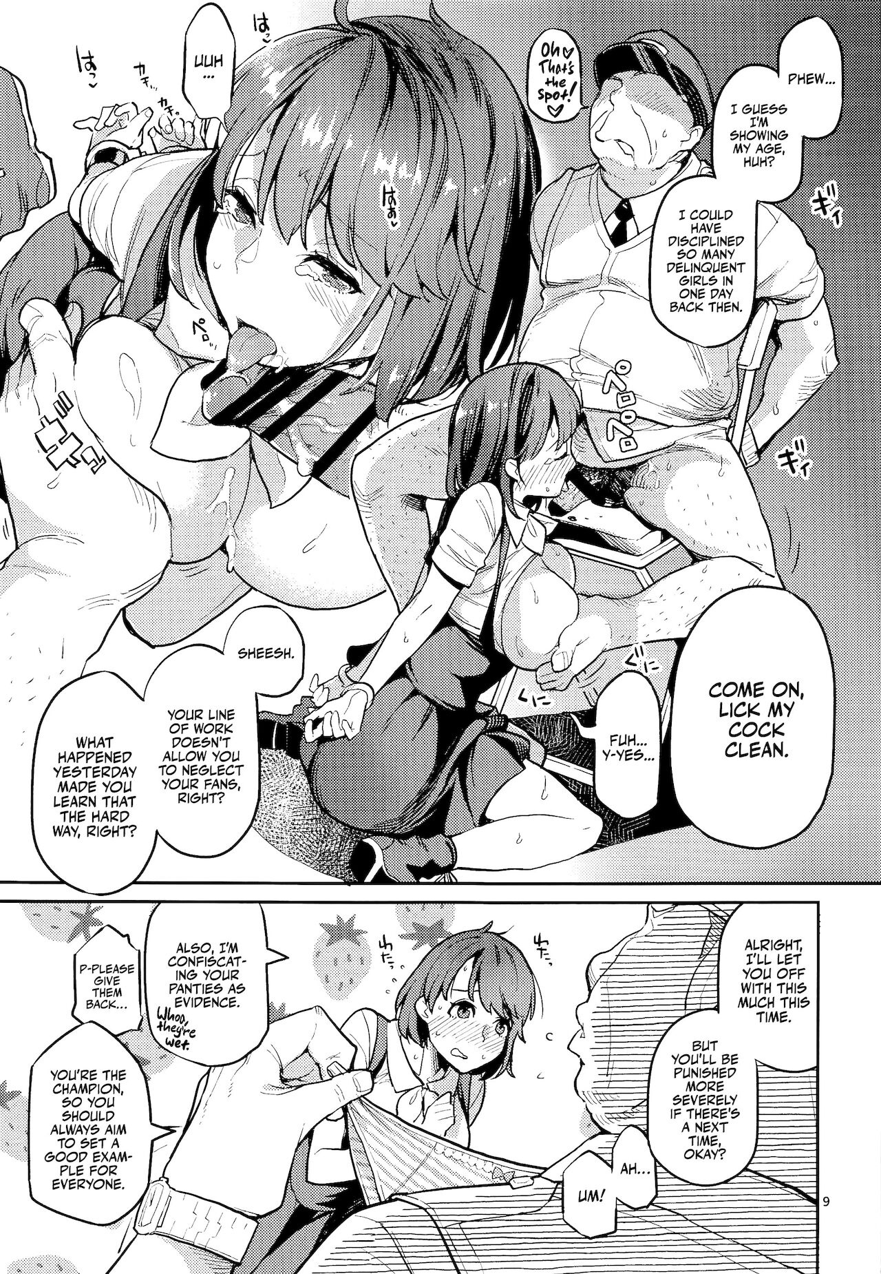 Yuuri wa Kita e Mukaitai | Gloria Wants To Head North page 8 full