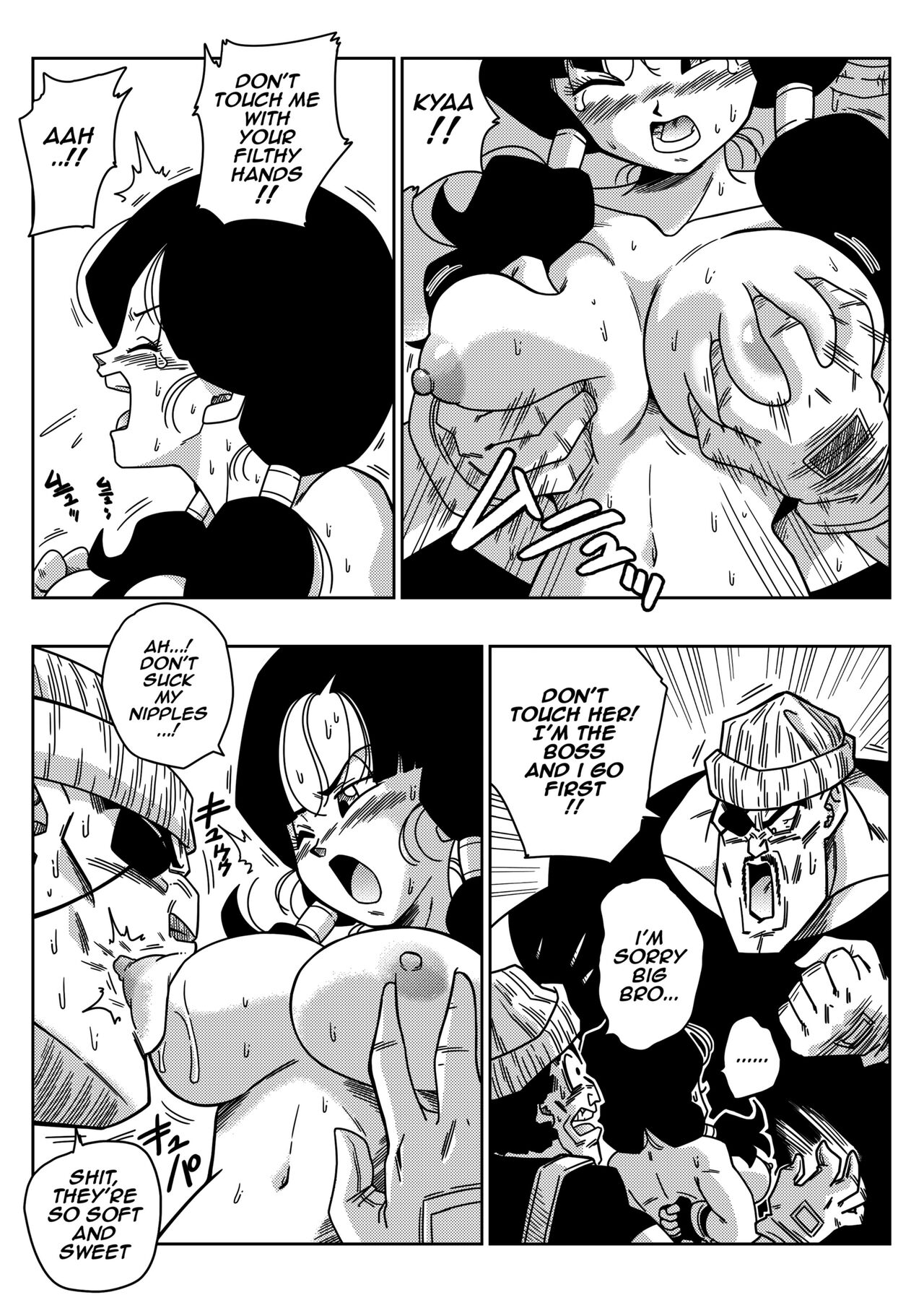 Rape the heroine page 7 full