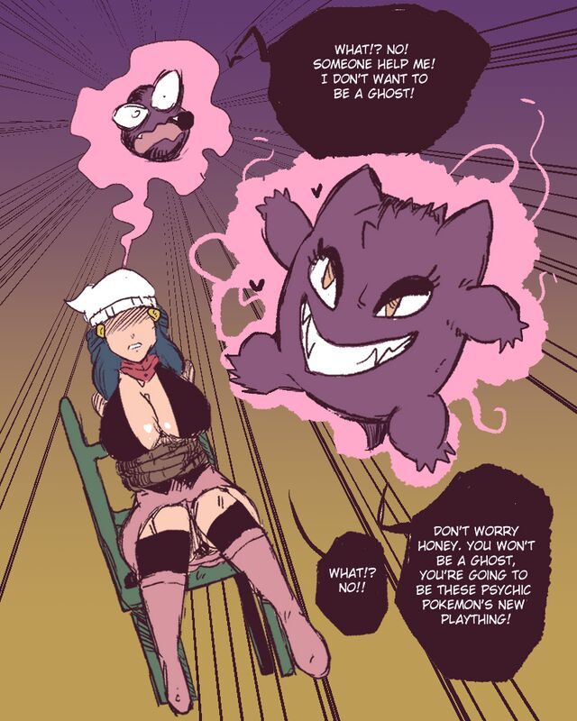 Madam Gen's New Body page 5 full