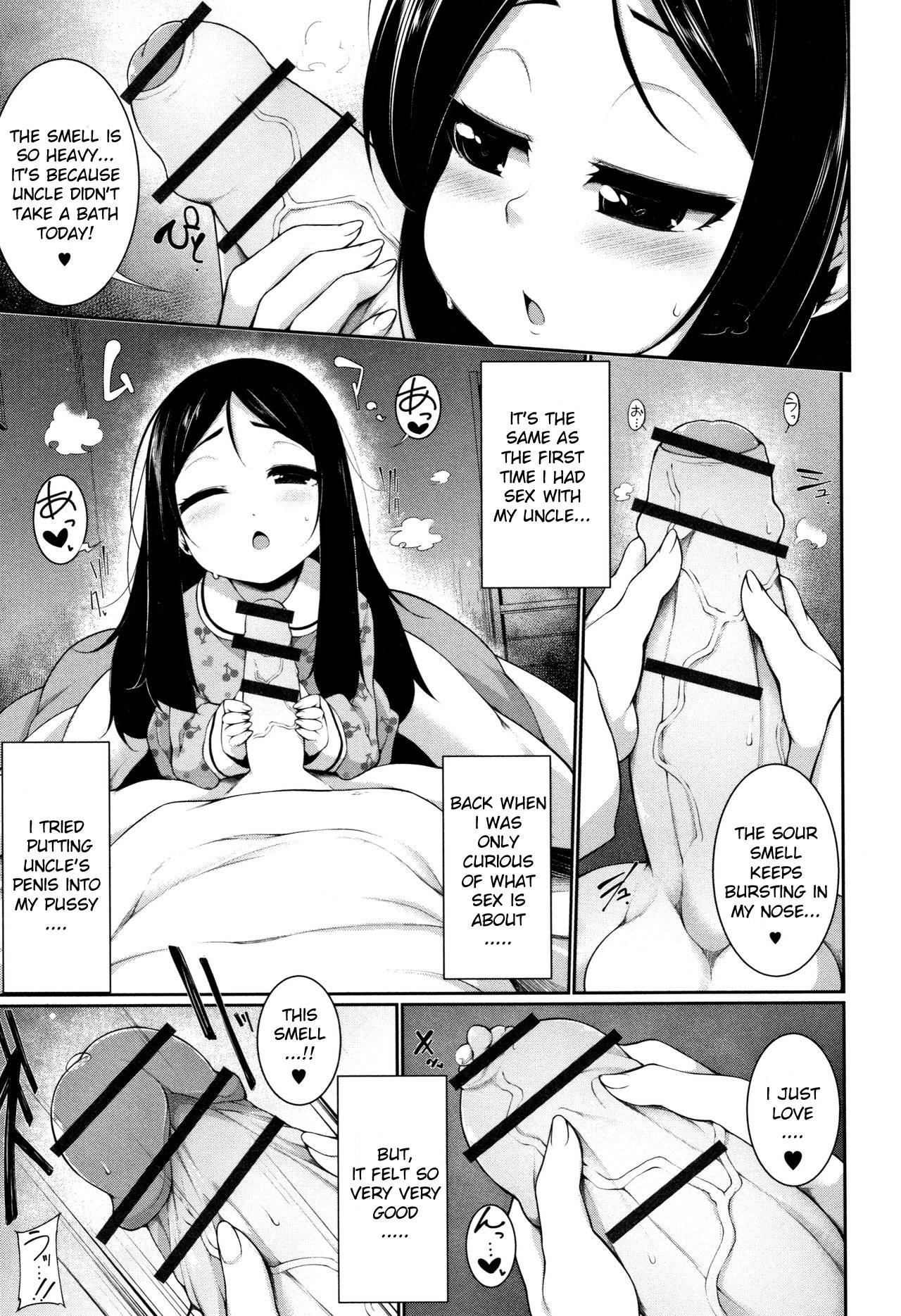 In your Dream page 5 full