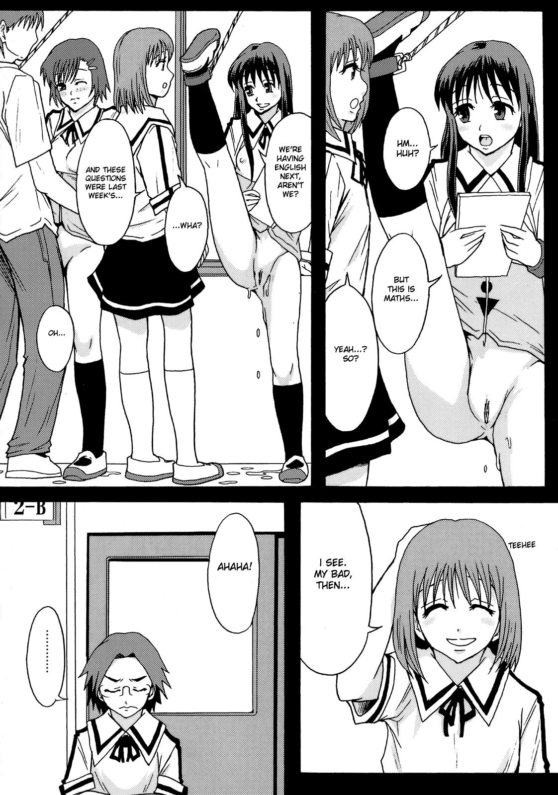 Amazing World page 10 full