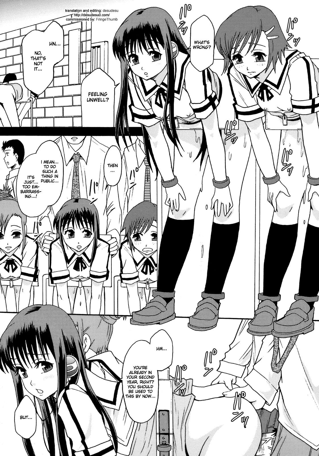 Amazing World page 4 full