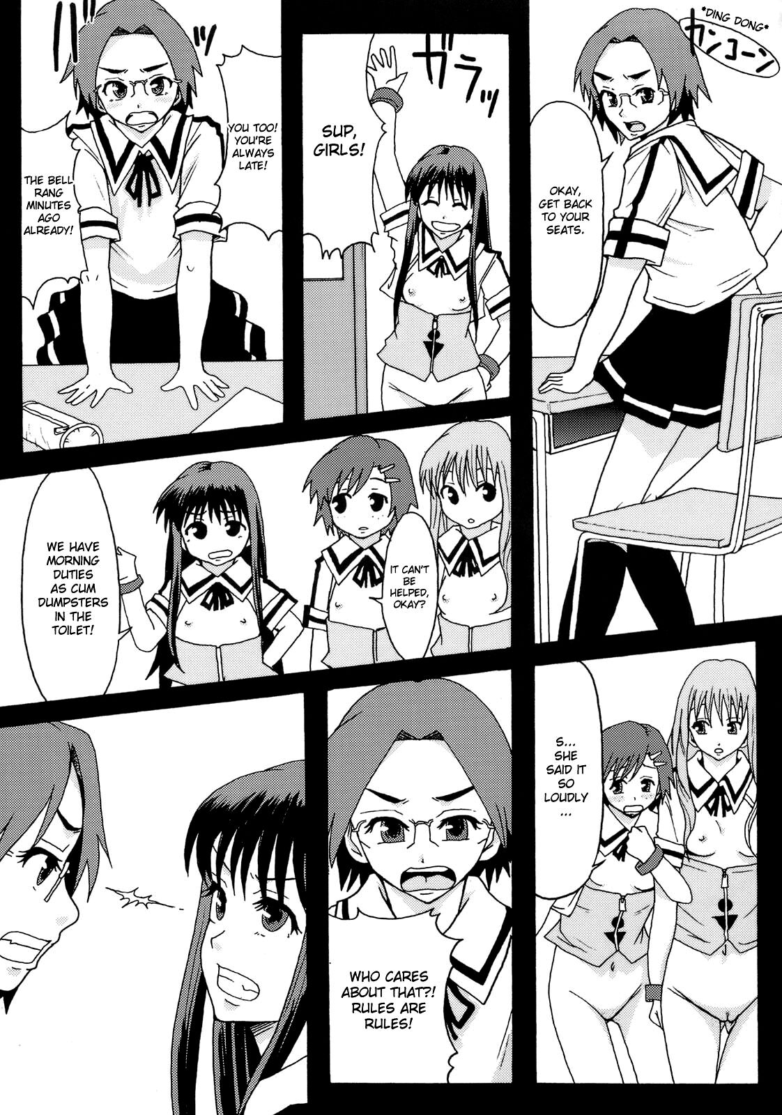 Amazing World page 7 full