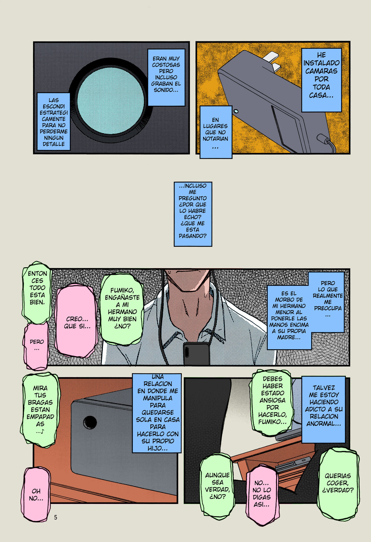 AKEBI NO FUMIKO AFTER page 3 full