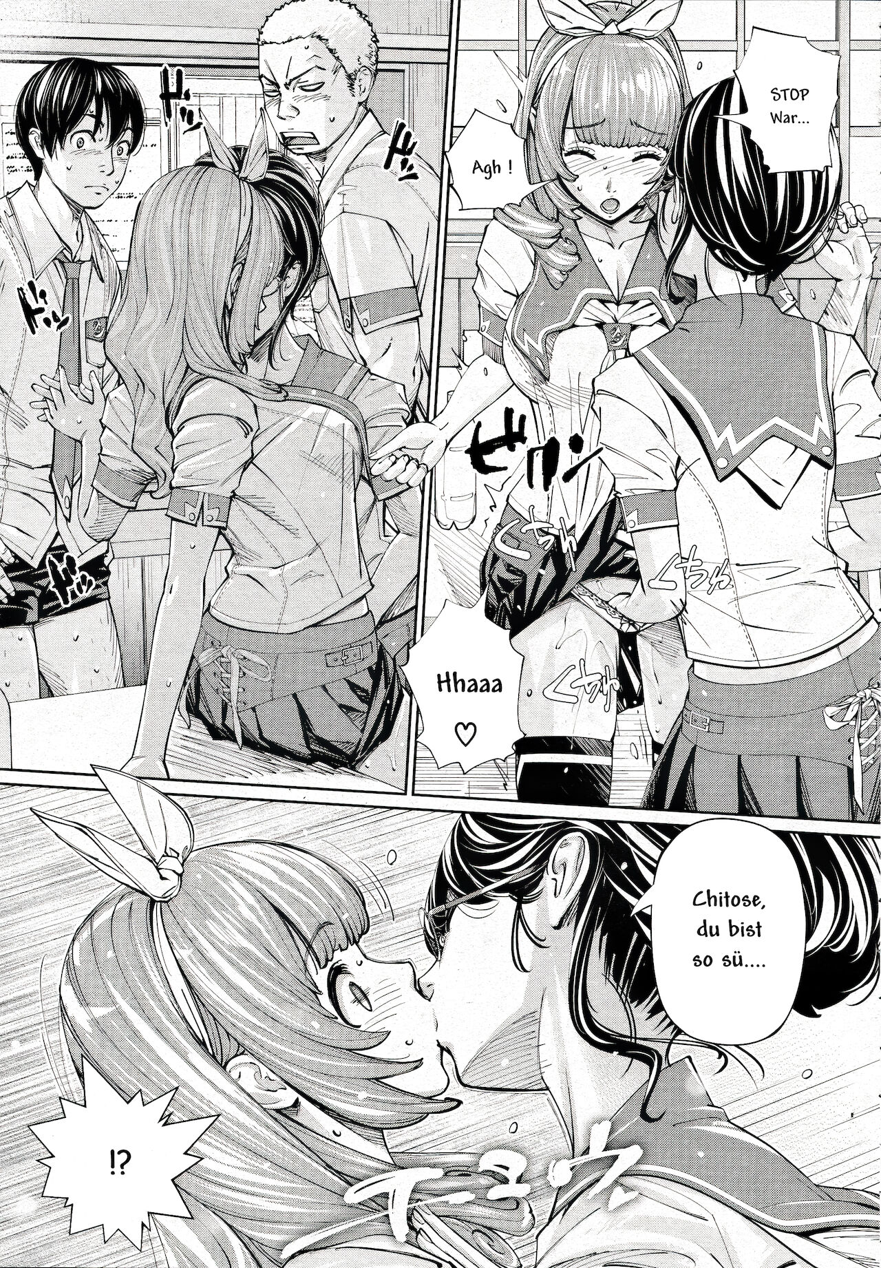 Chitose Saishuuwa Chap. 2 page 3 full