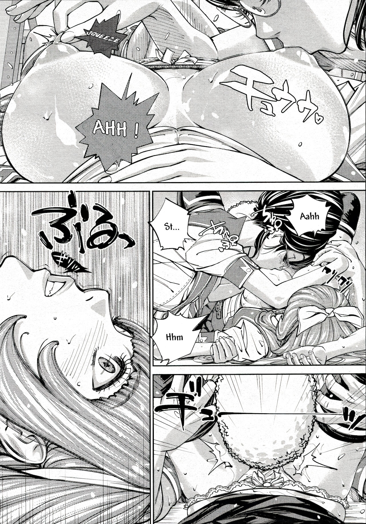 Chitose Saishuuwa Chap. 2 page 8 full
