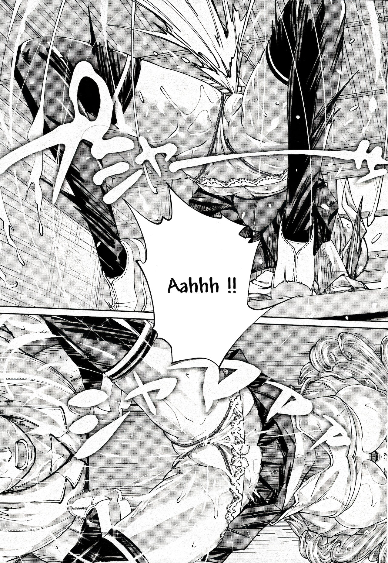 Chitose Saishuuwa Chap. 2 page 9 full