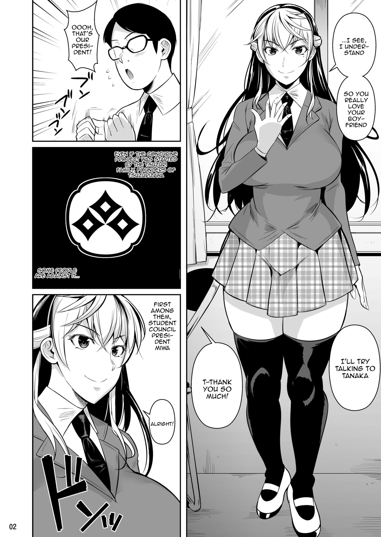 Sokushitsu x Sokuhame Gakuen 3 | Concubine x Casual Sex Campus 3 page 3 full