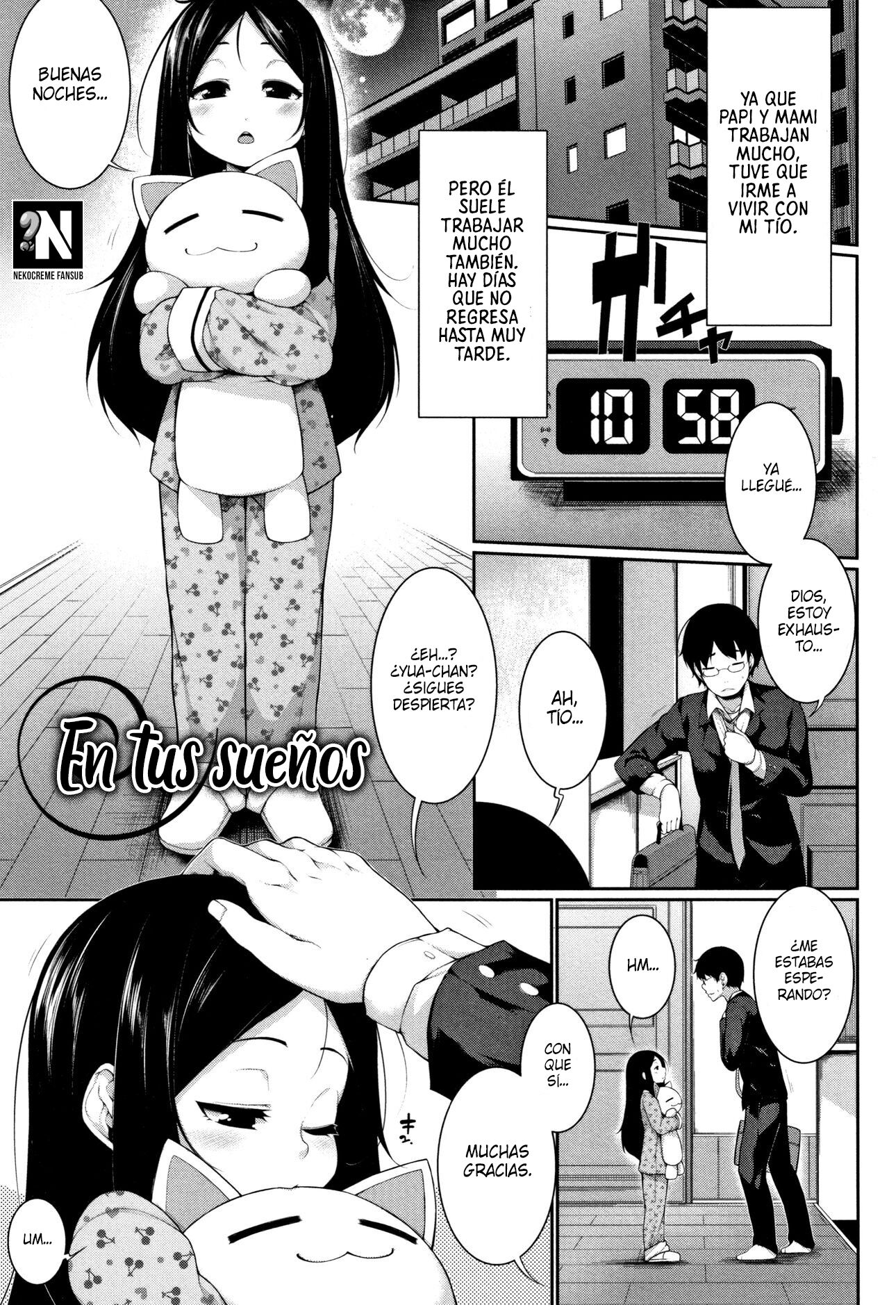 Yume no Naka | En tus Sueños page 1 full