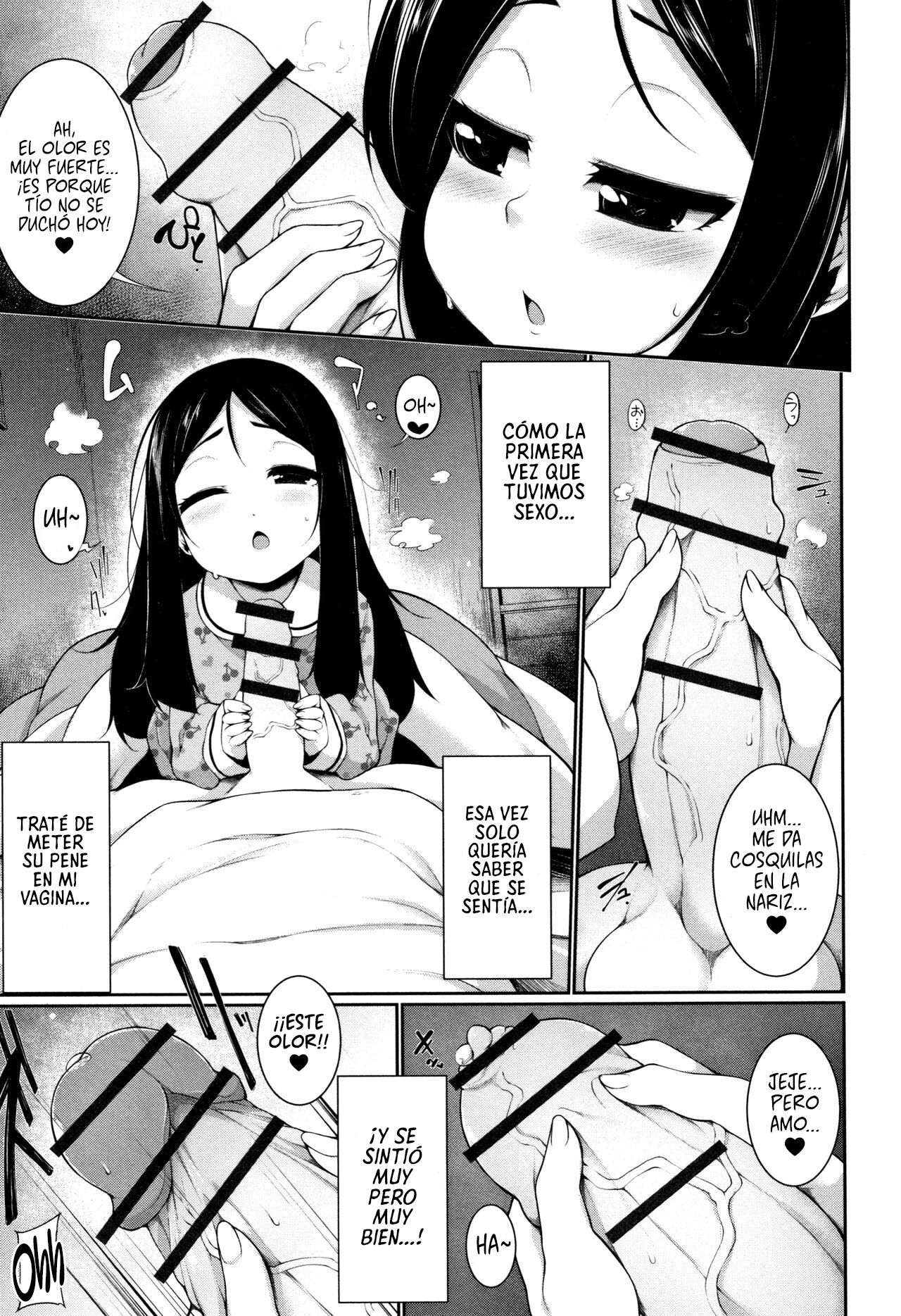 Yume no Naka | En tus Sueños page 5 full
