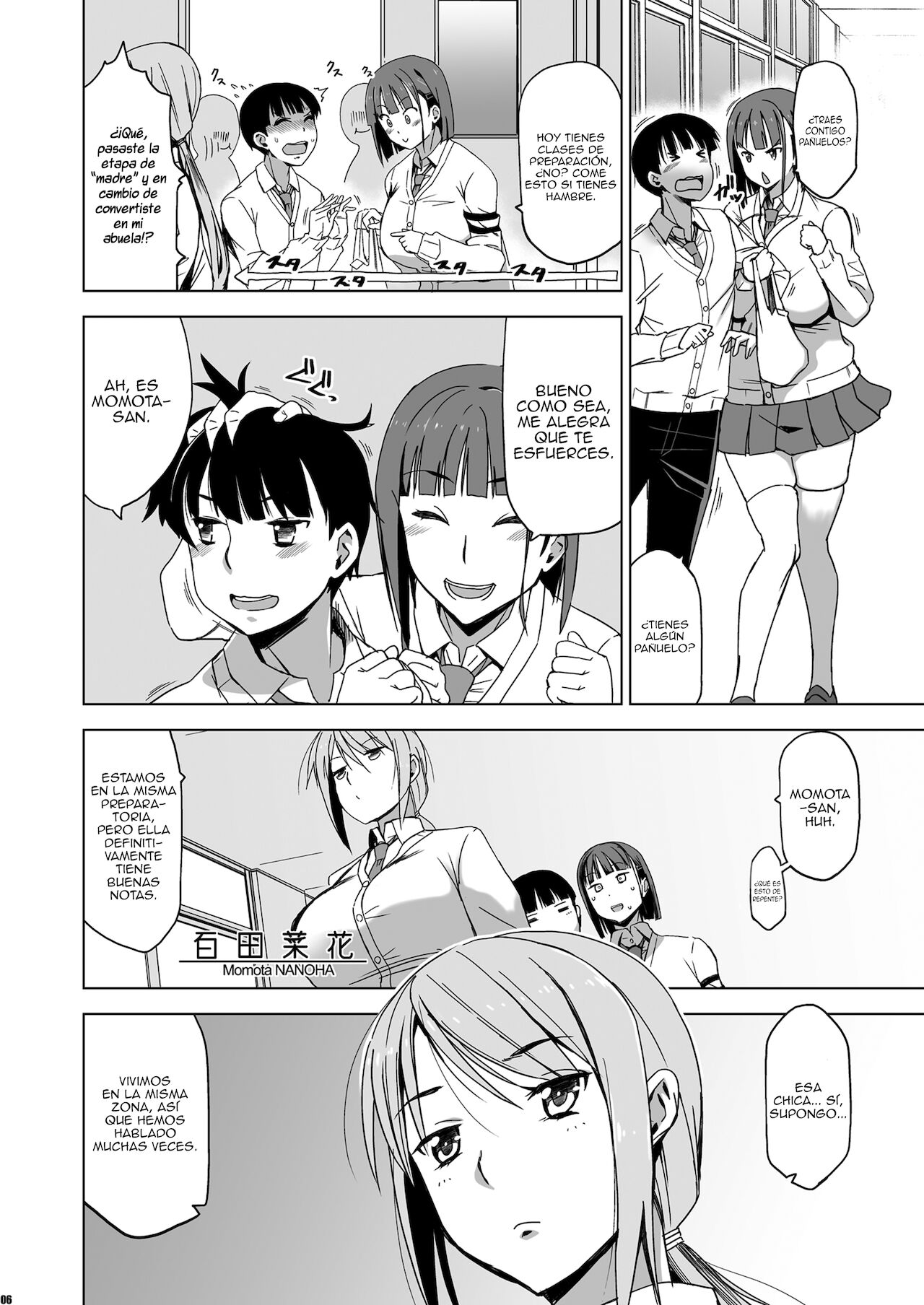 Kimi wa Yasashiku Netorareru 2 page 6 full