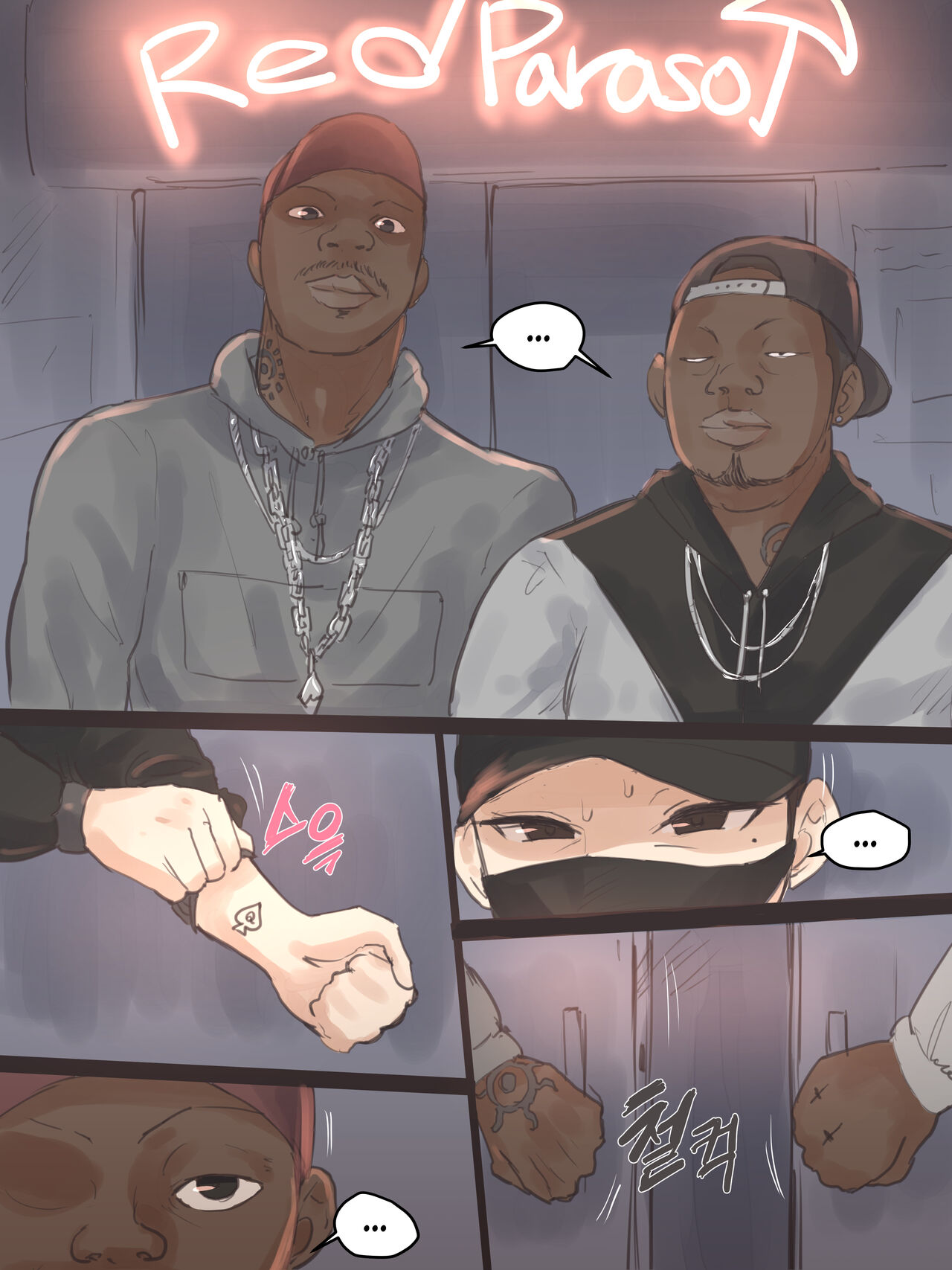 REVERSE 1 - 2 + AFTER page 9 full