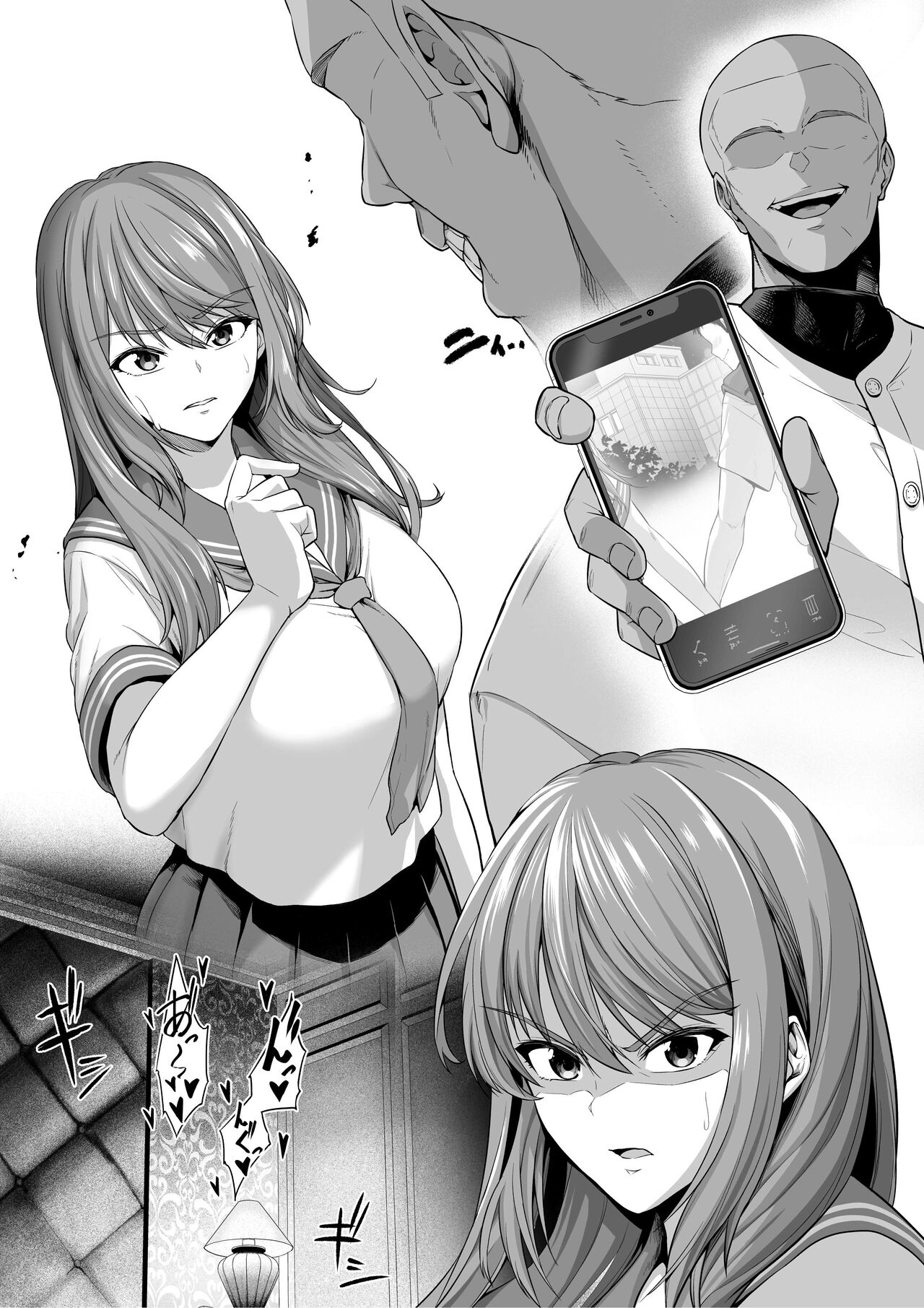 年上チアリーダーの彼女を先輩のデカチンに寝取られる page 9 full