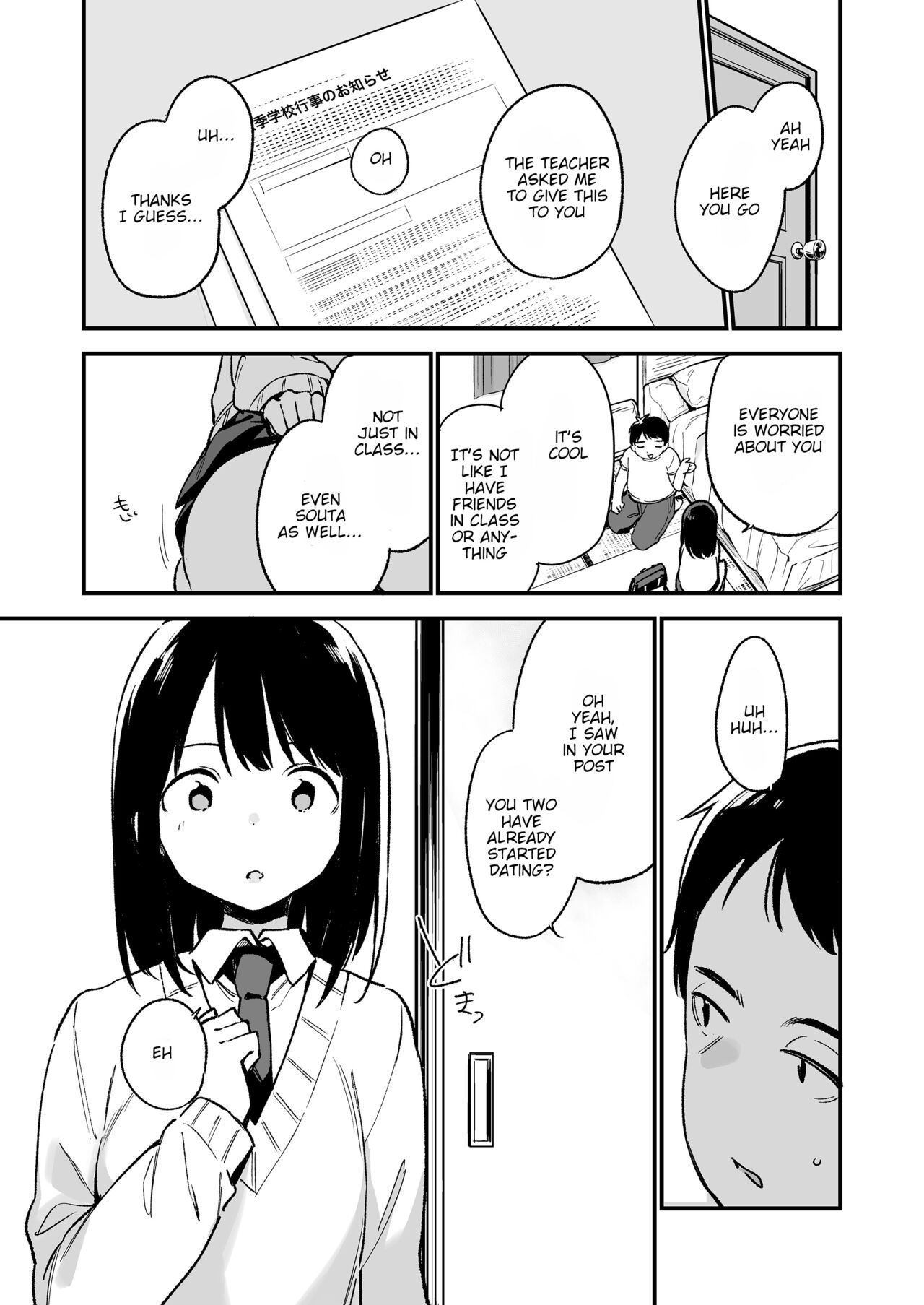 Nakadashi Rape Shite mo Damatteru nara Motto Hayaku Okaseba Yokatta… | If Only I Knew She Would Keep Silent After I Raped and Cummed Inside Her, I Should've Done it Sooner page 9 full