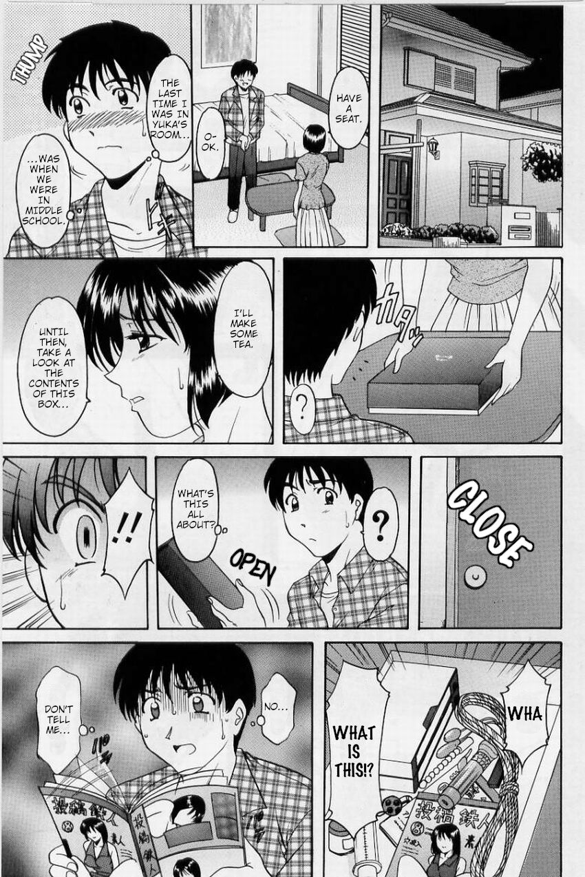 Osananajimi | Childhood Friends page 5 full